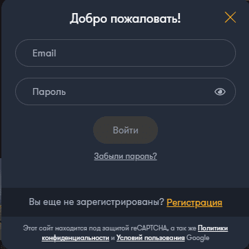 Вхід до Франк Вхід до Франк